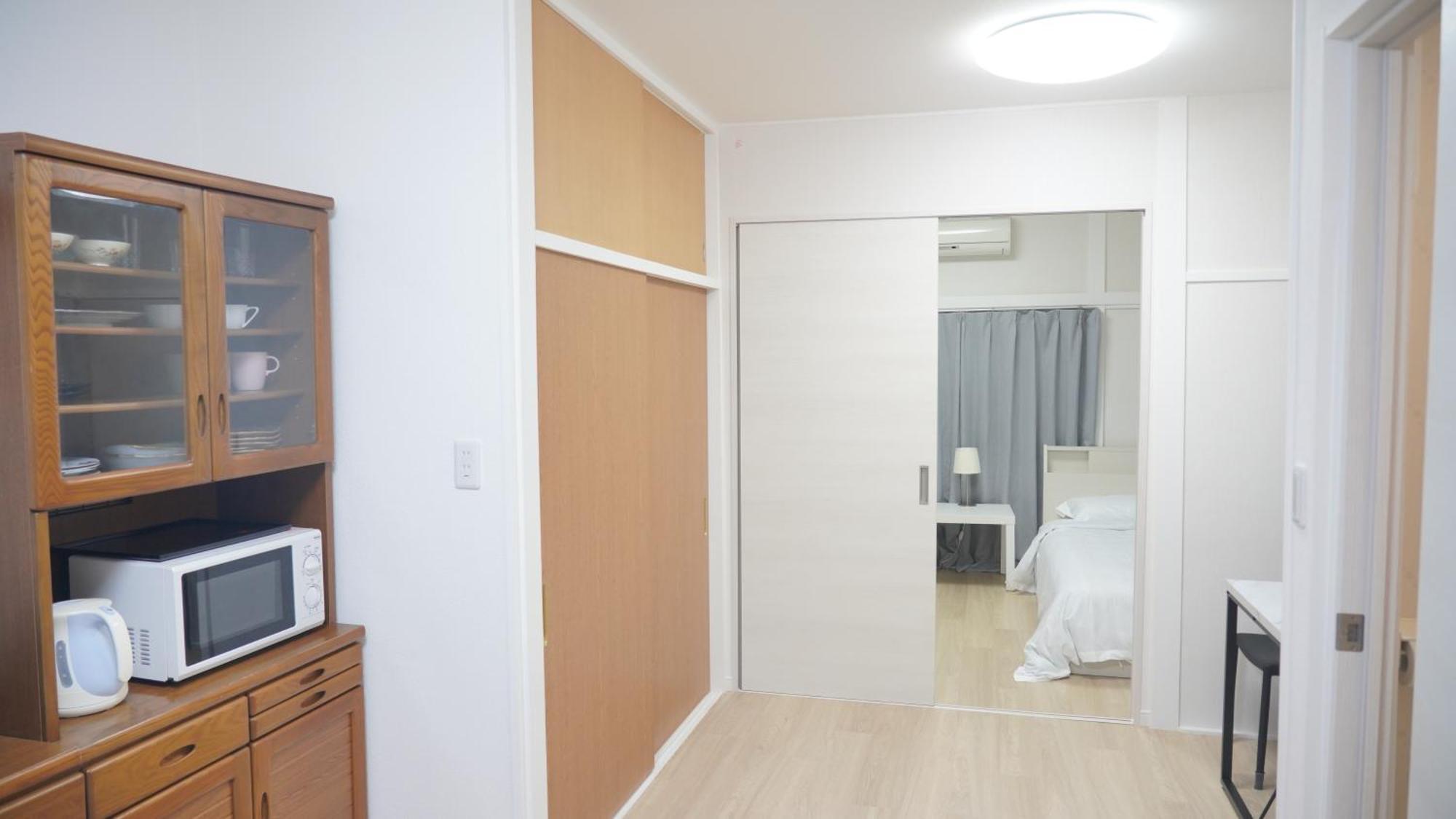 Uhome Tsubame Apartment Tokyo Exterior photo